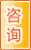 北京咨询中介