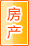 北京房产家居